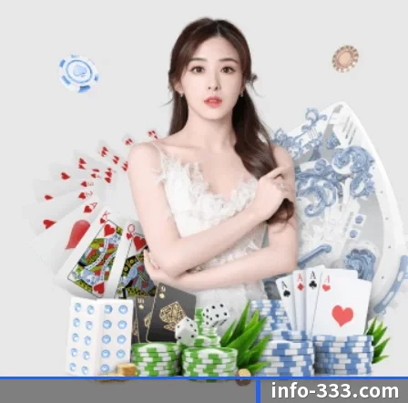 333体育 APP 界面