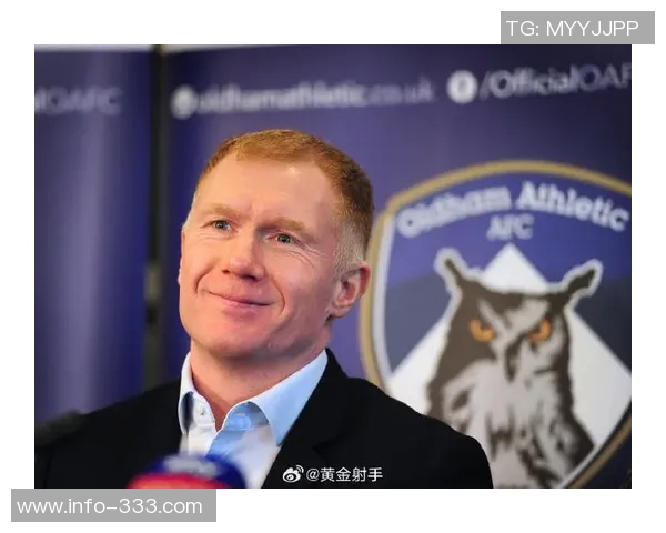 斯科尔斯评选现役中场五强佩德里领衔罗德里维蒂尼亚紧随其后