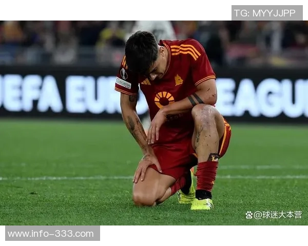 罗马队面临挑战迪巴拉佩莱格里尼未来悬而未决切利克续约迫在眉睫